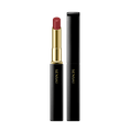 Load image into Gallery viewer, FLACON ROUGE À LÈVRES CONTOUR - COULEURS - 1pc SENSAÏ - Parfumerie du Soleil d'Or