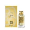 Charger l'image dans la visionneuse de la galerie, Il Sentiero degli Dei NOBILE 1942 - Parfumerie du Soleil d'Or