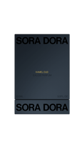 Load image into Gallery viewer, Kamel Oud by Sora Dora, extrait de parfum
