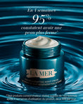 Charger l'image dans la visionneuse de la galerie, La Crème de Nuit Régénération Intense - The Rejuvenating Night Cream LA MER - Parfumerie du Soleil d'Or