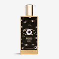 Load image into Gallery viewer, Marfa Oud MEMO - Parfumerie du Soleil d'Or