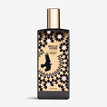 Charger l'image dans la visionneuse de la galerie, Moroccan Leather MEMO - Parfumerie du Soleil d'Or