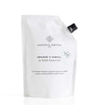 Charger l'image dans la visionneuse de la galerie, Orange X Santal - Recharge Savon Liquide Corps & Mains 500 ml ESSENTIAL PARFUMS - Parfumerie du Soleil d'Or