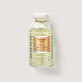 Load image into Gallery viewer, Royal Princess Oud CREED - Parfumerie du Soleil d'Or