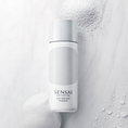 Load image into Gallery viewer, SILK PEELING POWDER - SILKY PURIFYING - 40g SENSAÏ - Parfumerie du Soleil d'Or