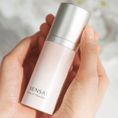 Load image into Gallery viewer, TOTAL LIP TREATMENT - EXPERTS - 15ml SENSAÏ - Parfumerie du Soleil d'Or