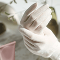 Load image into Gallery viewer, TREATMENT GLOVES - CELLULAR PERFORMANCE - 1 paire SENSAÏ - Parfumerie du Soleil d'Or