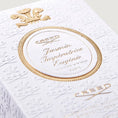 Charger l'image dans la visionneuse de la galerie, Jasmin impératrice Eugénie CREED - Parfumerie du Soleil d'Or
