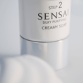 Charger l'image dans la visionneuse de la galerie, Silky Purifying Creamy Soap 125ml SENSAÏ - Soleil d'Or
